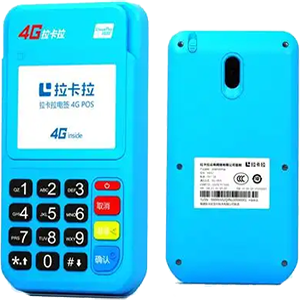 厦门拉卡拉电签版扫码POS机