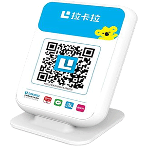 厦门拉卡拉收款云音箱